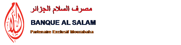 Banque Al Salam Algérie — Partenaire Exclusif